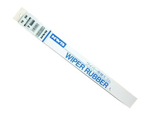 Gk_ur[(Nwb) Ot@CgCp[ւS 275mm TN28GK 110{