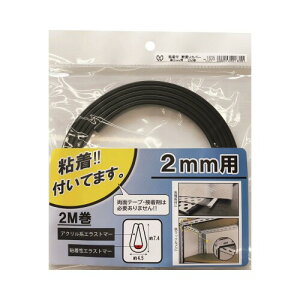 [ #1835 St UJo[(2M) 2mmp 