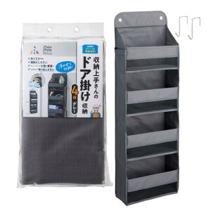 A[(R) |[4i O[i108×34×14cm) hA| [|Pbg Ǌ| ݂艺[|Pbg e sDz  bV JJ-033