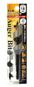吼H V[grbgiNOD1j 18mm