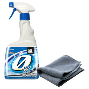 J[Cg(Carmate)  p KXN[i[ GNXNA KX[N[i[ }CNt@Co[ NX t  O TCh~[ C193