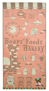  oX^I ܂̂ 60×120cm WbL[̂p 100% 4335006400