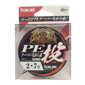 TC(SUNLINE) PEC CASTEST PEe[p[玅  13m×3 2-7 bh