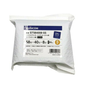 rWR OHY MW[ 58mm×Oa40[t@C]×a8mm 5 cȂ m[}ۑ oCv^[Eϒ[Ή ST584008-5S