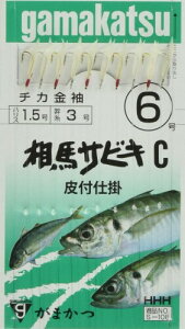 ܂(Gamakatsu) 3H nTrL C^ S108 6-nX1.5