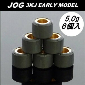 NBS oCNp[cZ^[(Bike Parts Center) EFCg[[ 5.0g 6 }n RWO 