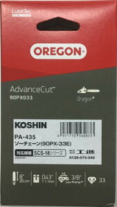 �H�i(KOSHIN) �[�d�� ���^ �`�F���\�[ SCS-1820�p �����p �\�[�`�F�[�� �I���S�� PA-435