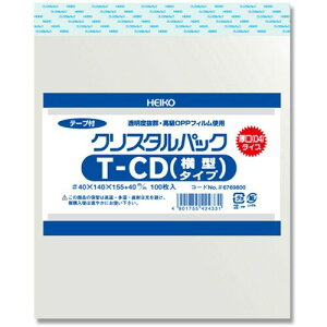 VW} wCR[  OPP NX^pbN e[vt CDp   100 04T-CD 006769800