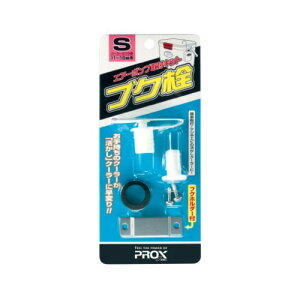 �v���b�N�X �N�[���[�{�b�N�X (PROX) �u�N�� S PX875S PX875S