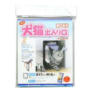 _CI Ԍ˗pLo (LE^p) c17cm×15cm PD1923015cm×17cm