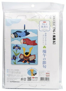 ^JM@ Panami [߂̐ߋ ߂ |Lbg G߂̂߂ ^yXg[ O TG-1 oオTCYc23cm×15cm