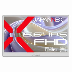 JAPANNEXT 15.6�C���` IPS�p�l������ �t��HD(1920×1080)�𑜓x ���o�C�����j�^�[(�z���C�g) JN-MD-IPS156F2-W miniHDMI USB-C �������L�b�N�X�^���h���� �t�F���g�P�[�X���� �P�[�u��(�z���C�g)