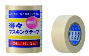 nfBENE X}XLOe[vS 24mm×18m (3) ({e[v)