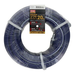 OR[|[V trad ^b`\tgGA[z[X 20m TSH-20B