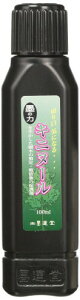 n^ Ljk[ 100ml 13210