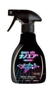 CARALL(J[I[)  ԗp F LimGA v~A ~Xg zCeBV[ 250ml 3682