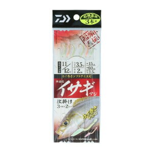 _C KD CTMEAWd| 3{j 11/12-3-3