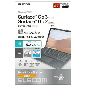 GR Surface Go3 (2021N) / Go2 (2020N) / Go (2018N) 10.5C` یtB RہERECX TB-MSG20FLHYA