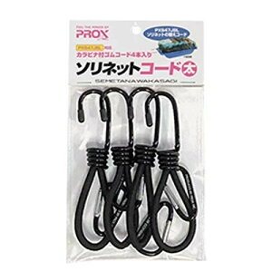 �v���b�N�X(PROX) �\���l�b�g�R�[�h ��/8CM(4�{��) PX94984B