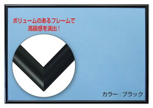 ro[ A~pYt[ 38×53cm(plNo.5-B) ubN() tbVpl WO\[pYt[@z FF054B