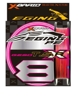 �G�b�N�X�u���C�h(XBRAID) GESO TSR X8 210m PE���C�� �V�u���s���N 0.8��