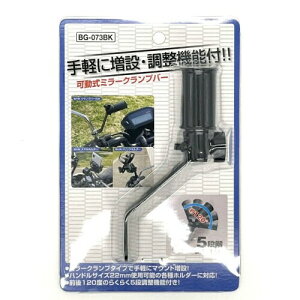 jJ[(Unicar)  ~[Nvo[ ubN nhTCY 22~ O 120x 5iK BG-073BK