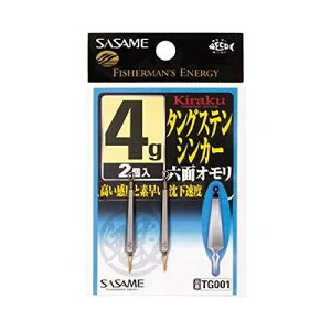 ߐj(SASAME) TG001 SyZʃ^OXeVJ[ 3g 2{ TG001