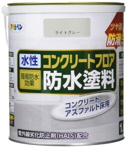 �A�T�q�y�� �h�� �y���L �����R���N���[�g�t���A�h���h�� 1.6L ���C�g�O���[ ���� ���p ������ ����~�ߌ��� ���Ղɋ��� �h�o�� �h�� �ϐ��� �ω����� �ό� ���O���򉻖h�~�� ���{��