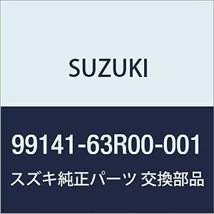 SUZUKI(XYL) i SR/SRXeBO[ {vXeAOzC[Jo[ x[W/uE Sʃj^[pJpbP[Wԗp 99141-63R00-001