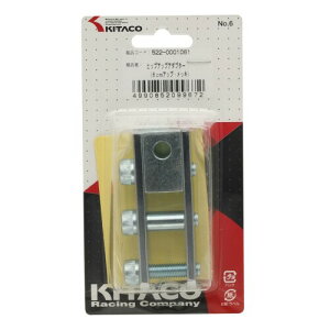 L^R(KITACO) qbvAbvA_v^[(6cmAbv) XN[^[p N[bL 522-0001061