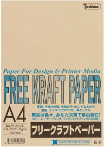 SAKAEeNjJy[p[ t[Ntgy[p[ A4 100 CguE FK-A4-LB