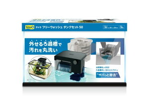 eg(Tetra) t[EHbV ^NZbg 50 ߑwȒPې ᐅʂłgp\ O|tB^[ Ϗ܋tB^[    _f ANAE Mы _