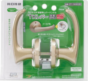 Z ֗po[nh TKo[  S[h DT1-1M-MG(60)