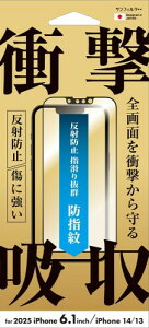 TNXg ՌztB hw iPhone16e/ iPhone14/13p i38EASBF