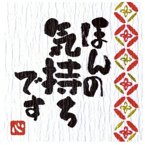 ^J MtgV[ 22-2971 Ƃ΃V[ ق̋Cł 96