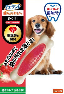 `[fg ݂ {[ S ^~^ t[o[ n[c(Hartz) pߋ  f^PA btƊJ OɊ߂Ď̉𗎂Ƃ