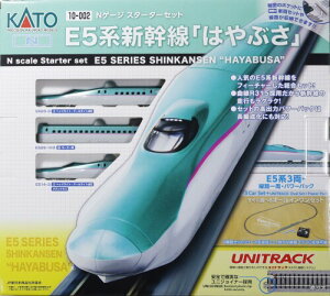 KATO NQ[W X^[^[Zbg E5nV u͂Ԃv 10-002 S͌^ Zbg