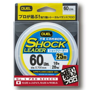 DUEL(fG) tC 60Lbs. TB CARBON VbN[_[25m 60Lbs. i`NA H3497