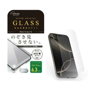 Gc~ یKX tی십KX iPhone16 2024 iPhone 16Pro 6.3C` Ή ̂h~ 10H AGCKX NX t VV-82718