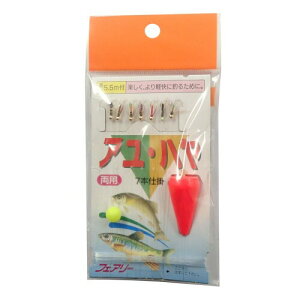 tFA[(Fairy) Enp7{d| ELJ[A\[g j2.8