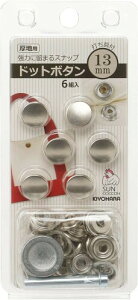  KIYOHARA TRbR[ hbg{^ 6g 13mm jbP łt SUN18-41