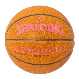 SPALDING(X|fBO) ~iX R|Wbg uE×sN 5 77-896J