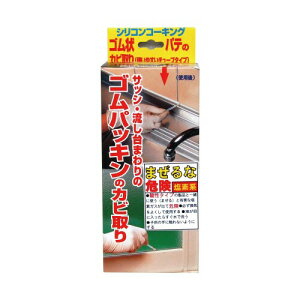 {~RY SpbL̃Jr TbVpVRJr 50g MS-119