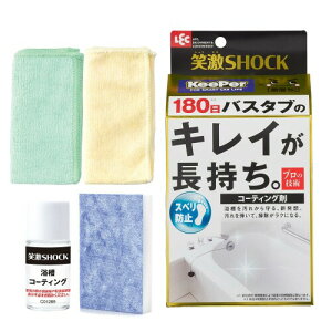 bN ΌSHOCK oX^u h R[eBO/v̋ZpŃLC 6 / Xxh~ /