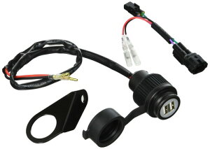 L^R(KITACO) USBdLbg KETOUR CBR650R(FNO,RH03-1000001~1099999) 80-757-18260