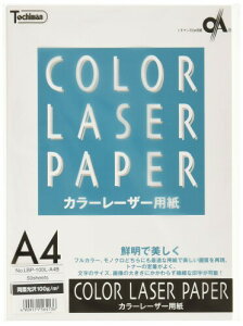 SAKAEeNjJy[p[ Rs[p J[[U[p ʌ A4 50 LBP-100L-A4B