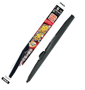 PIAA(ピア) ワイパー ブレード 雪用 430mm シリコートスノー 特殊シリコンゴム 1本入 呼番6 WSC43W