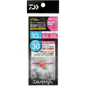 _C(DAIWA) D-MAX JnMt 30 XyVtBjbVH O lItbN (NH) 3.0