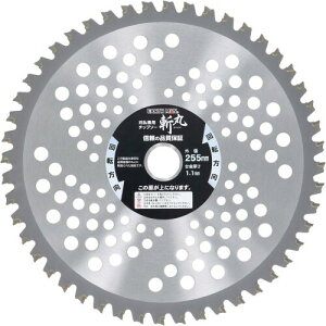 V(Takagi) EARTH MAN a `bv\[ 255mm×48P ɔy ʑElEp ؂ꖡAbv g