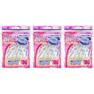 tbV tXsbN 100{×3pbN